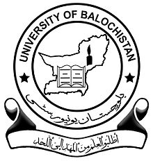 University_of_Balochistan_Logo.jpg